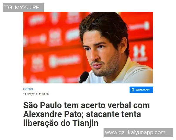 英媒报道威尔希尔即将成为卢顿新任主帅双方协议接近达成