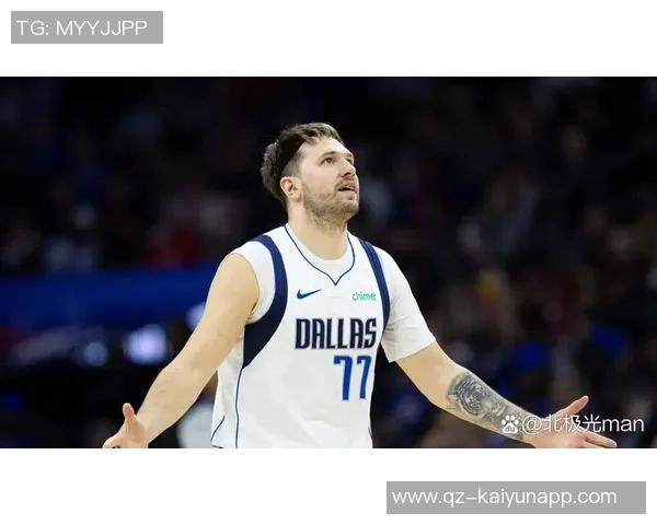 东契奇女儿出生后三分球命中率骤降至226引发热议